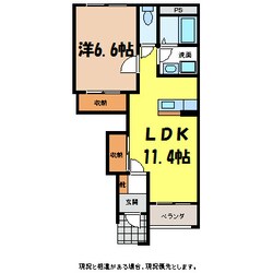 ビューテラスＴａｋａｎｅの物件間取画像